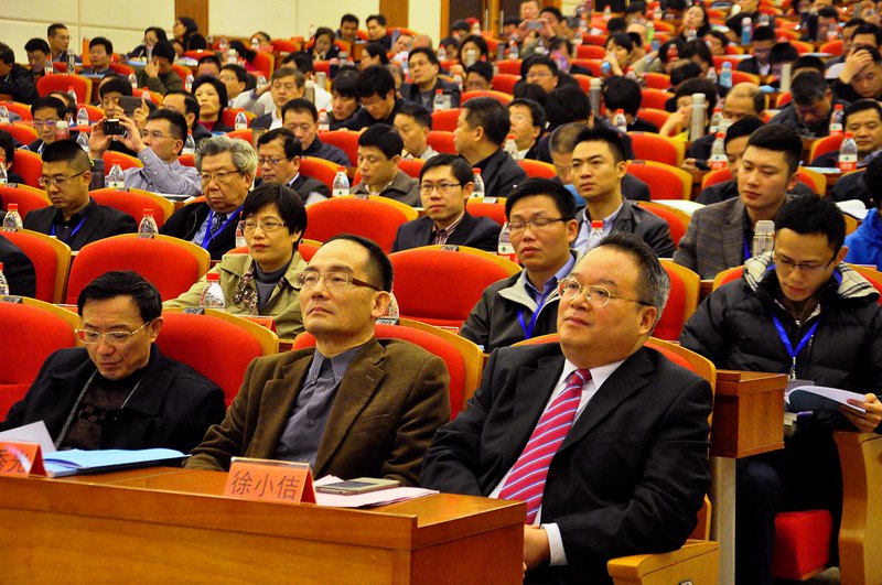 ������Q(m��o)�^(q��)�c���{�ɰ���(j��ng)�Q(m��o)�l(f��)չ��ӑ��(hu��)�F(xi��n)��(ch��ng)300���������c��(hu��)��