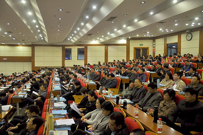 ������Q(m��o)�^(q��)�c���{�ɰ���(j��ng)�Q(m��o)�l(f��)չ��ӑ��(hu��)�F(xi��n)��(ch��ng)��