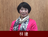 �Ї���(sh��)��؛���ИI(y��)�I(l��ng)܊�������Q