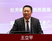 ��Q���������Ҫì�ܵ��P(gu��n)�I�ڷ��� 