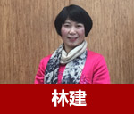 中國(guó)數(shù)字貨幣行業(yè)領(lǐng)軍人物龔鳴