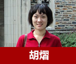 中國(guó)數(shù)字貨幣行業(yè)領(lǐng)軍人物龔鳴