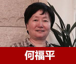 讓農(nóng)業(yè)真正成為有奔頭的產(chǎn)業(yè)