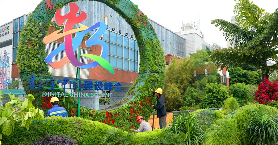 ϲӭ��� �����_�����׻��ְ��n���}���Ρ��a�^