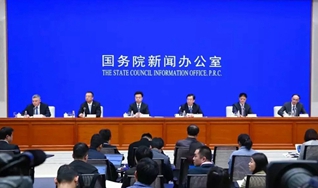 �ڶ��Ô�(sh��)���Ї����O(sh��)������l(f��)����                    2019��4��2��������(w��)Ժ���k�e�����l(f��)������B�ڶ��Ô�(sh��)���Ї����O(sh��)������P(gu��n)��r��