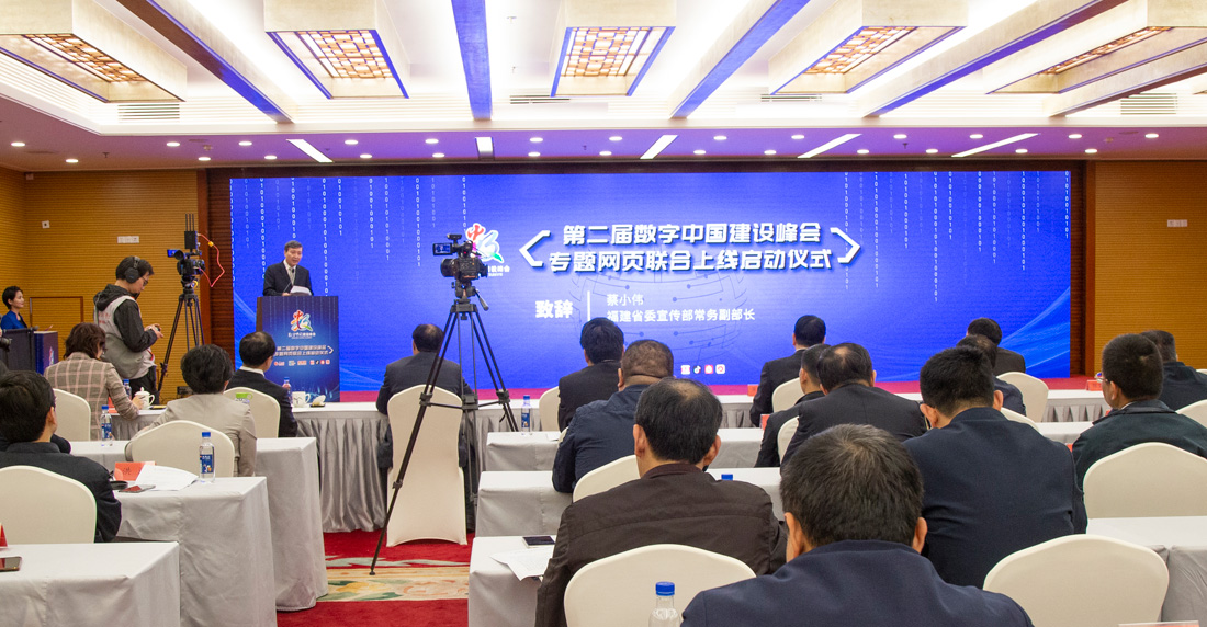 1/5                                        ���ڶ��Ô�(sh��)���Ї����O(sh��)��������}�W(w��ng)��Ͼ�                      ����ʡί�������ۺ�����W(w��ng)������ý�w���̘I(y��)ƽ�_��(li��n)���Ͼ����ڶ��Ô�(sh��)���Ї����O(sh��)��������}�W(w��ng)���                  