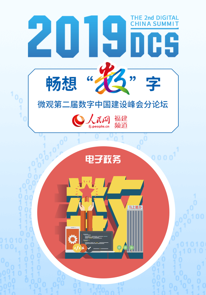 ���롰��(sh��)�֡�