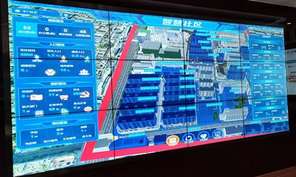 ����ʡ�ׂ��ǻ���^(q��)��С��^(q��)��Ĵ��ǻ�