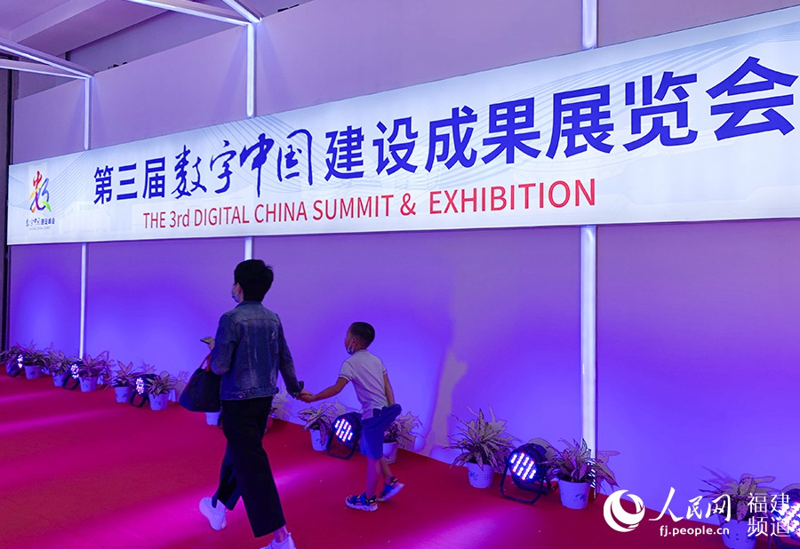 10��11���������Ô�(sh��)���Ї����O(sh��)�ɹ�չ�[���ڸ��������_չ������W(w��ng) ���G�z