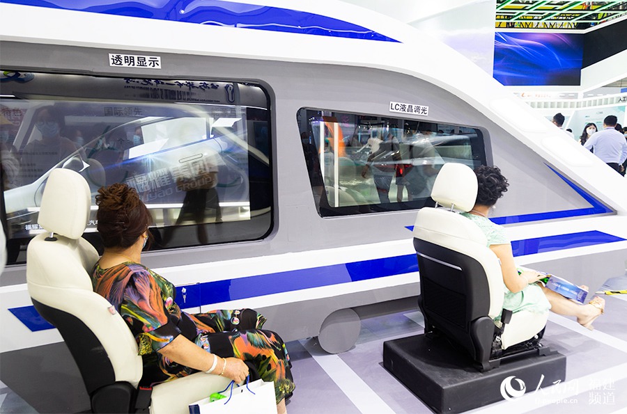 ���񱻸߿Ƽ�����������W(w��ng) ���G�z