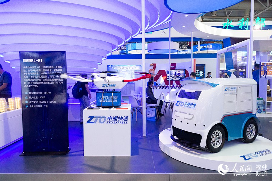 10��11�գ������Ô�(sh��)���Ї����O(sh��)����ɹ�չ�ڸ��������_չ������W(w��ng) ���G�z