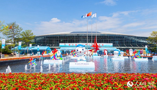 �����Ô�(sh��)���Ї����O(sh��)�ɹ�չ�[���_չ ���ڿƼ�������