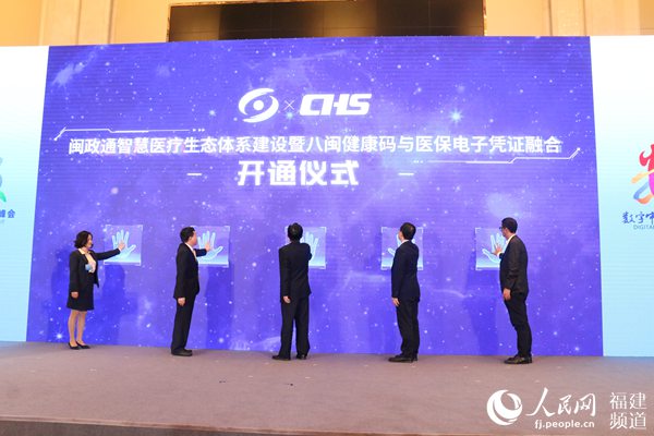 ���}��ͨ�ǻ��t(y��)�����B(t��i)�wϵ���O(sh��)�߰��}�����a�c�t(y��)����ӑ{�C�ںϡ��_ͨ�xʽ������W(w��ng) �xС�˔z