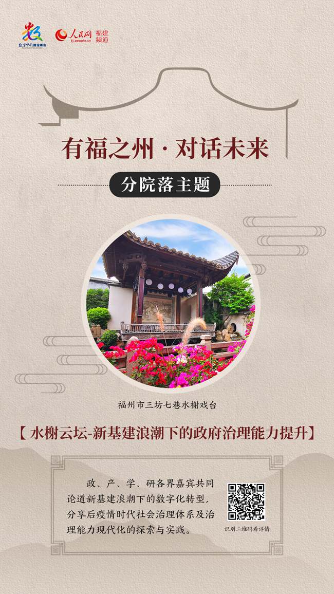 ƽ���ǻ۳���Փ���ڸ����e�k ���ҹ�Փ�»����˳��µĔ�(sh��)�ֻ��D(zhu��n)��