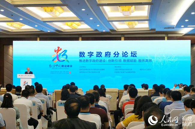 ��Փ���F(xi��n)��������W �֕����z