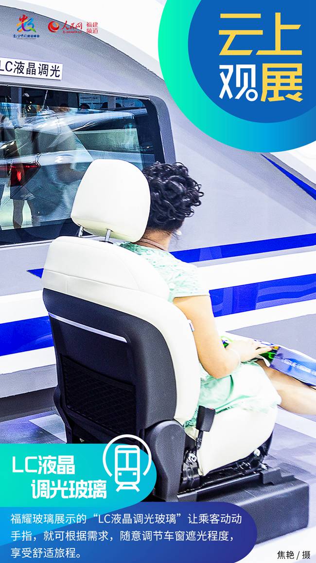 ��������x���|��(sh��)���Ї�(gu��)���O(sh��)�ɹ�չ�ϵġ��ڿƼ�����8��