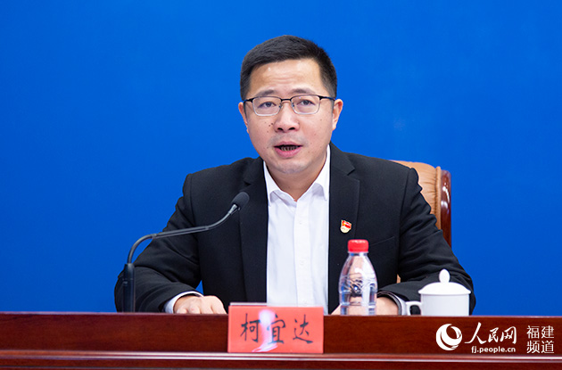 ����ʡί��������(du��)����̎̎�L�����_(d��)���ְl(f��)����(hu��)