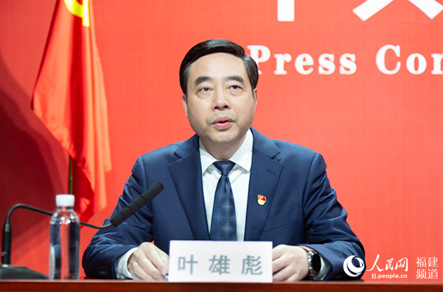 ����ʡί�����������L��ʡ�������k���� �~�۱� 