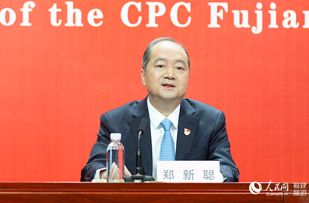 ����ʡί���l(f��)���ˡ�ʡί��ί���ؕ��L ����