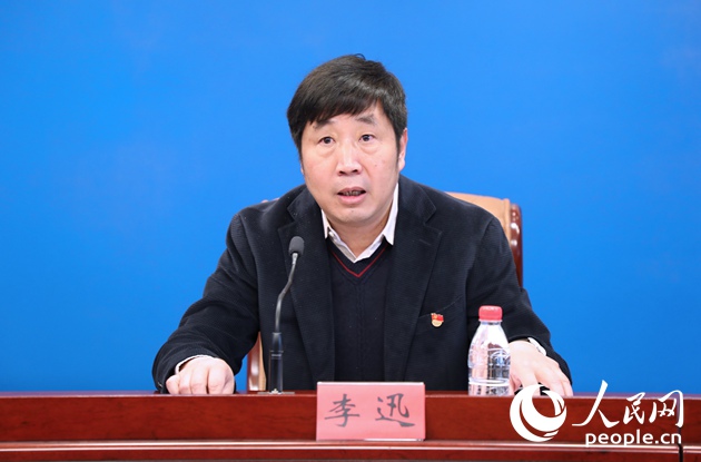 ����ʡί������ίί�T��ʡ�����d�h�M�ɆT�����d�L ��  Ѹ