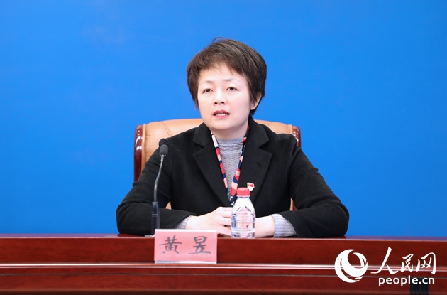 ����ʡ�l(w��i)��ί�t(y��)��̎̎�L �S  ��