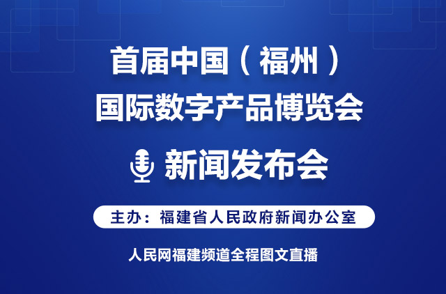 δ��(bi��o)�}-2