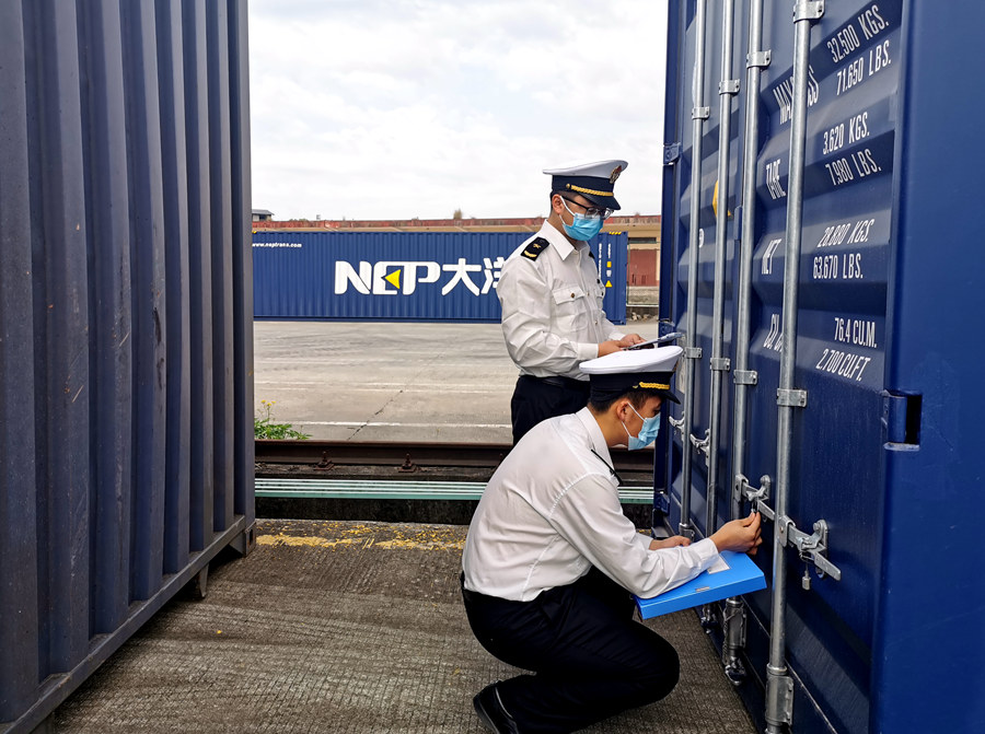 ����ɽ���P(gu��n)��(du��)����؛���_(k��i)չ�F(xi��n)��(ch��ng)���(y��n)������ɽ���P(gu��n)���D