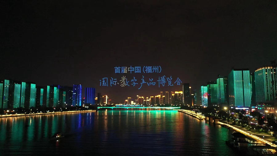 1500�ܟo�˙C(j��)���Y(ji��)�����Ͽ�����һ��(ch��ng)���������������Ͷ���F(tu��n)���D