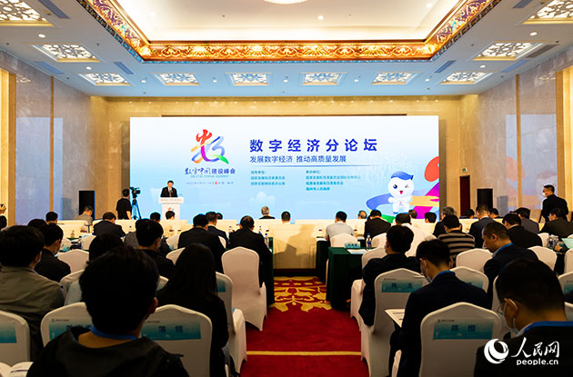 ��(sh��)�ֽ�(j��ng)��(j��)��Փ���_(k��i)ʼ