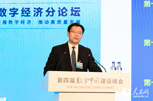 ��(gu��)����Ϣ������Ϣ���ͮa(ch��n)�I(y��)�l(f��)չ������ ��־�V