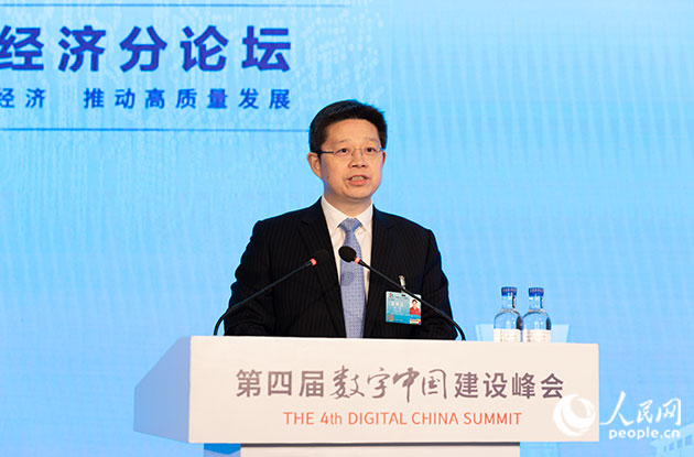 ��(gu��)�Ұl(f��)չ�͸ĸ�ί�T��(hu��)��(gu��)�H������������ �S��