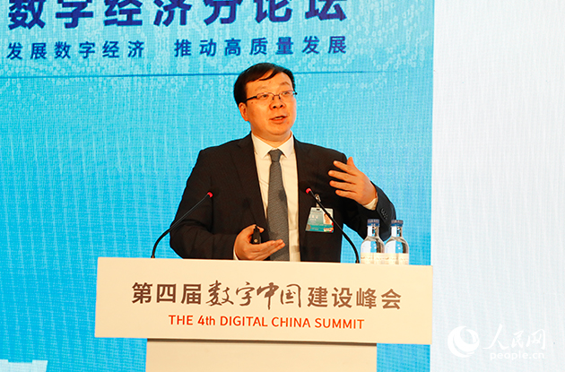 ��(y��u)�̵ÿƼ��ɷ����޹�˾CEO�愓(chu��ng)ʼ�� ����A