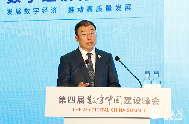 �氲�ſƼ����F(tu��n)�ɷ����޹�˾�����L(zh��ng) �R��|