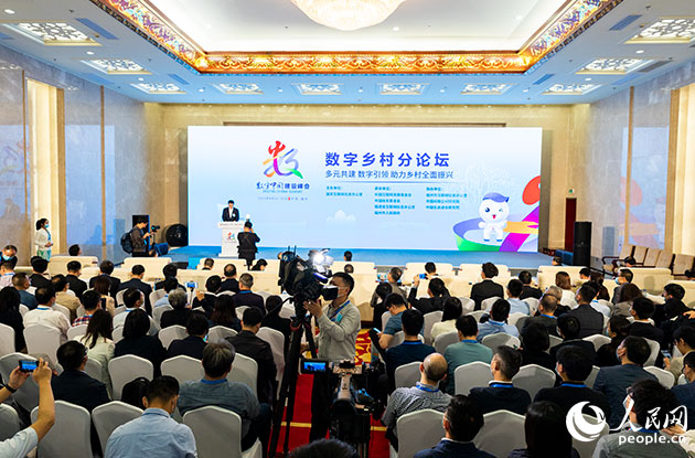 ��(sh��)���l(xi��ng)���Փ���_ʼ