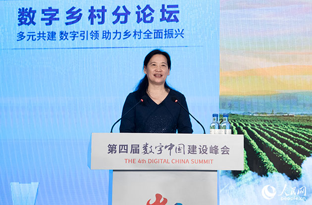 ɽ�|ʡί�����������L(zh��ng)���W(w��ng)���k���� �R��