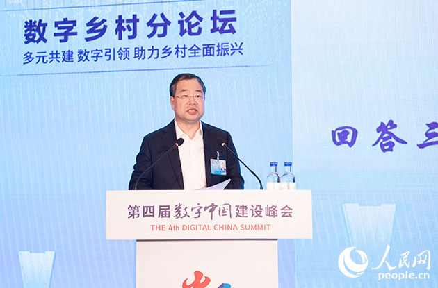 �Ї�(gu��)����ϵ�y(t��ng)�ƌW(xu��)�c�����о�ԺԺ�L(zh��ng) Ѧ���h