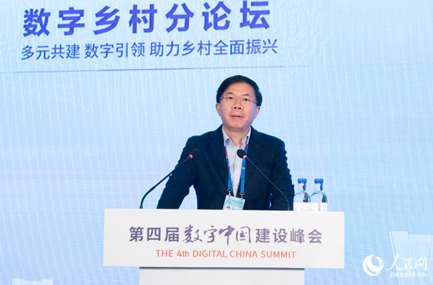 �������A���Ϣ���g(sh��)�ɷ����޹�˾�hί��ӛ �֓�܊