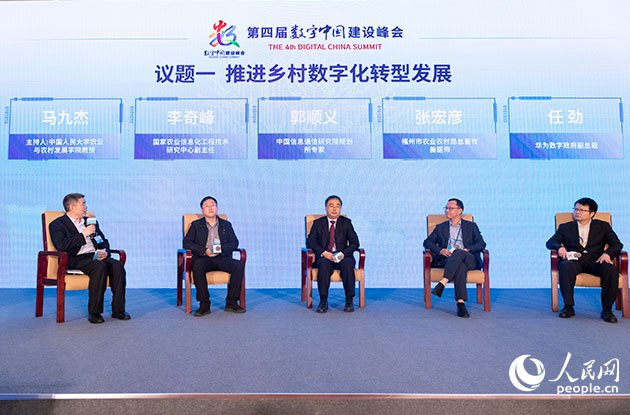 �h�}һ�����M(j��n)�l(xi��ng)�唵(sh��)�ֻ��D(zhu��n)�Ͱl(f��)չ