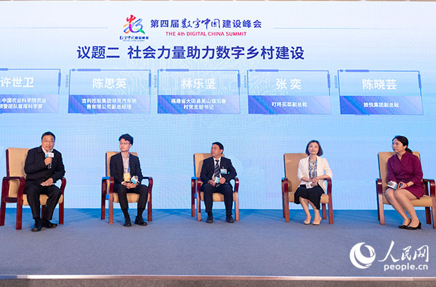 �h�}�������(hu��)����������(sh��)���l(xi��ng)�彨�O(sh��)