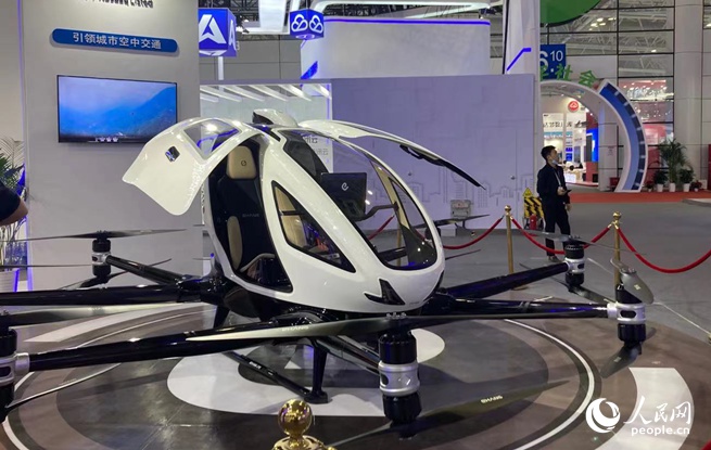 �ᣡ�@���Ԅ��{��w���������d���w��