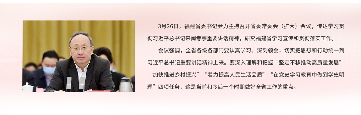 δ��(bi��o)�}-1