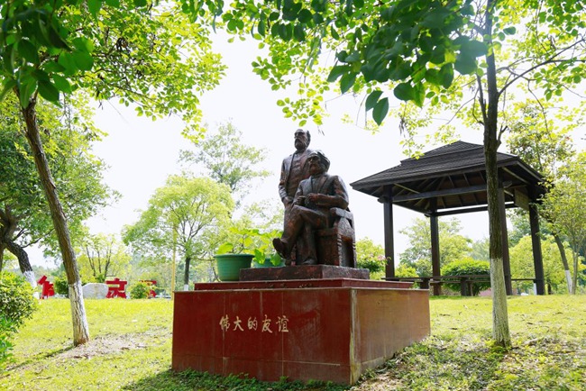 �R��˼�c����˹�����������l(w��i)���I(y��)�WԺ���D