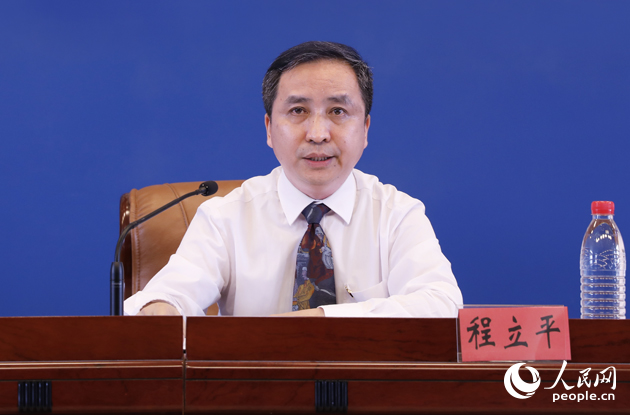 �Ї�(gu��)�����{��(chu��ng)���(xi��ng)Ŀ�ɹ����ו�(hu��)�Mί��(hu��)������ ����ƽ