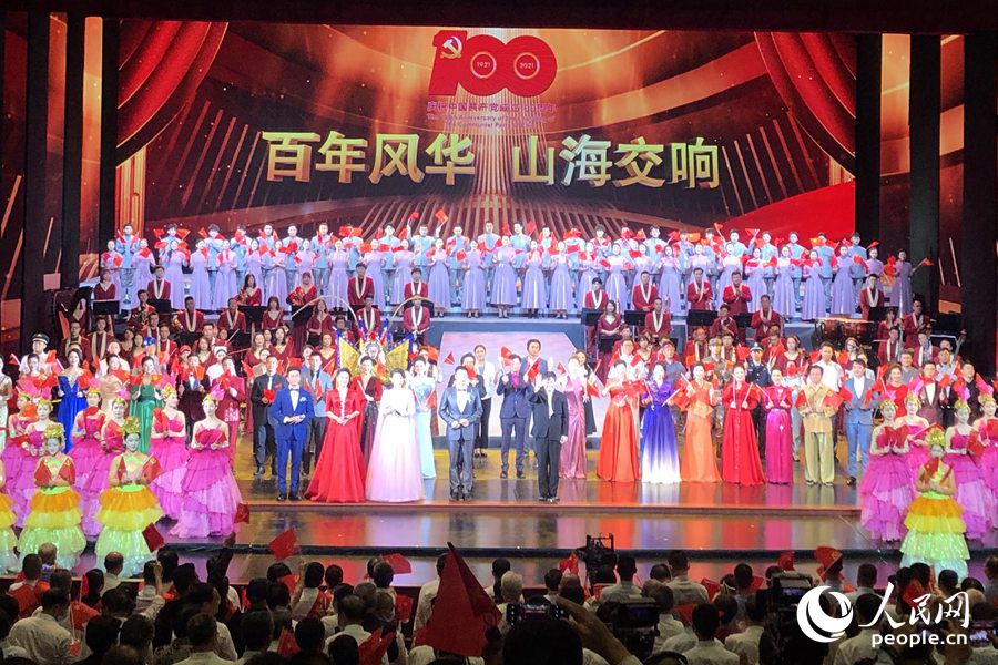 �ݳ��ڡ��µ���ء��ϳ��������Ļ������W(w��ng) ꐚg�g�z