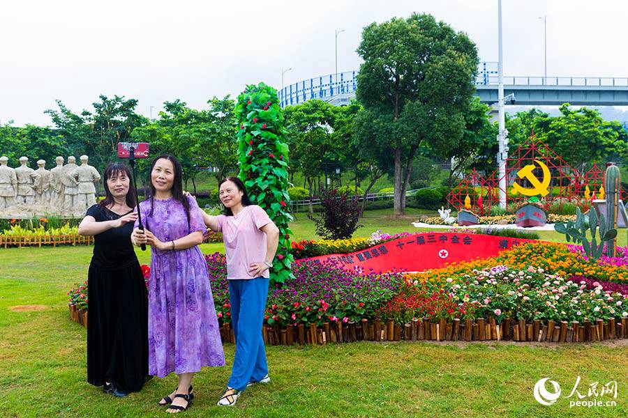 �������^СƷ�������v��������W(w��ng) ���G�z