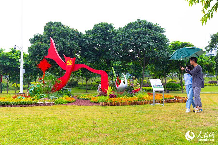 �������^СƷ�������v�㡣����W(w��ng) ���G�z