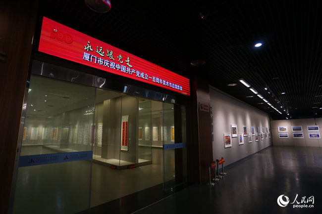 �B�T�����g(sh��)��(sh��)���zӰչ�I(xi��n)�Y���h����