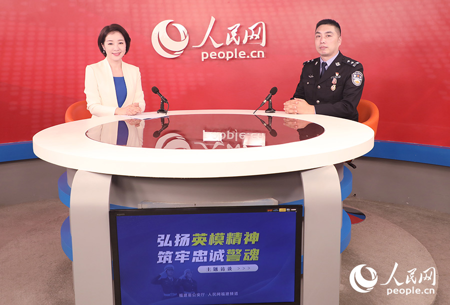 ����ʡ�����й����ְ�ɳ�ɳ������L(zh��ng)��������������W(w��ng)ӛ�ߌ��L������W(w��ng) �m־�w�z