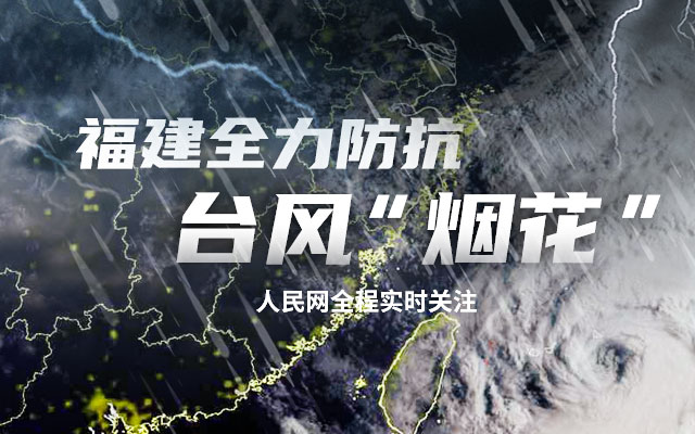 δ��(bi��o)�}-1