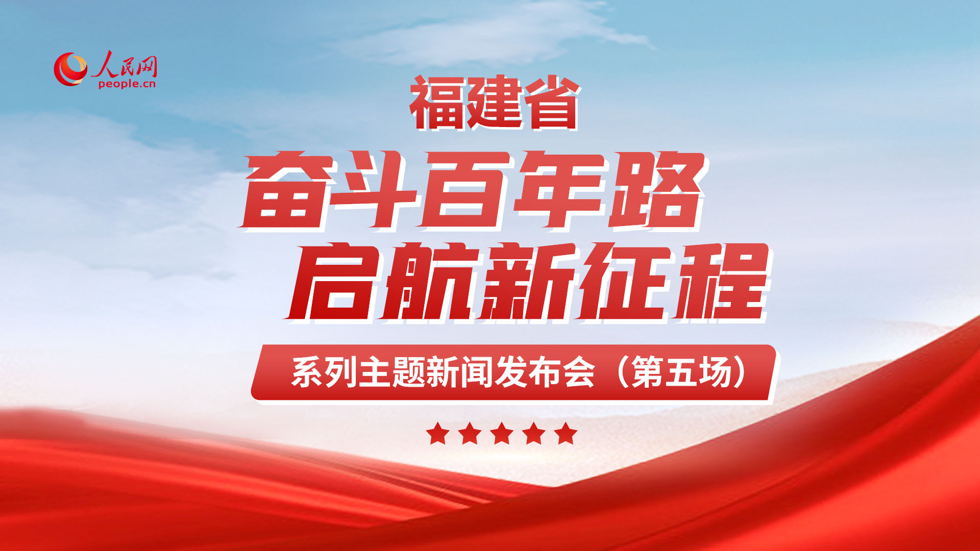 �^������·5